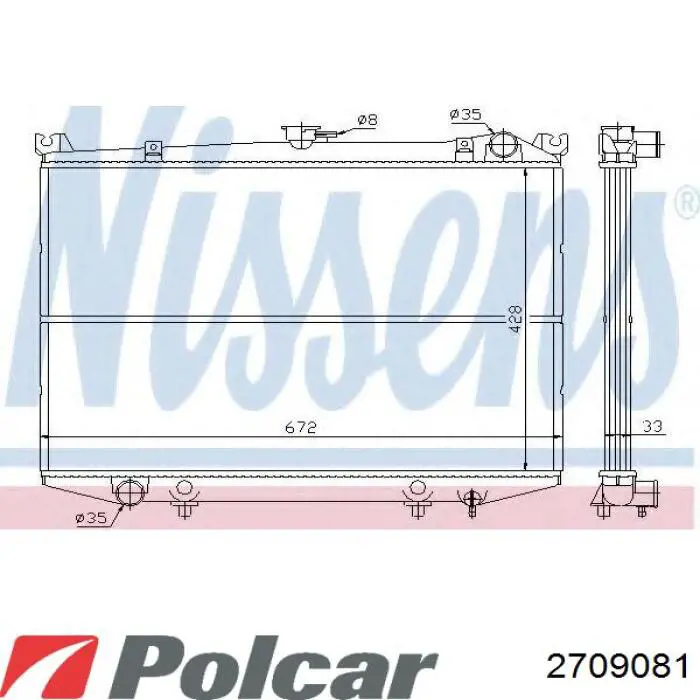 Радиатор 2709081 Polcar