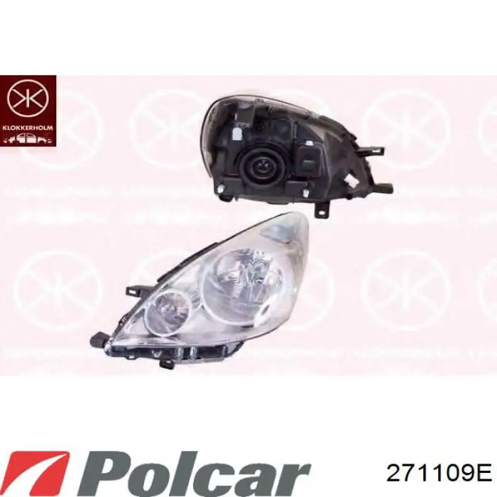 FP5013R1E FPS Фара