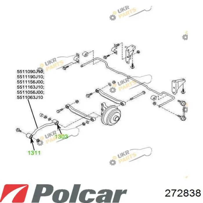 272838 Polcar рычаг передней подвески нижний правый