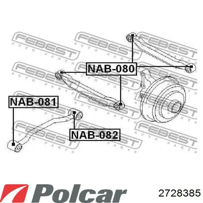 Купить 2728385 Polcar Тяга продольная задней подвески правая