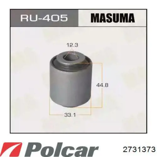 2731373 Polcar Растяжка заднего моста