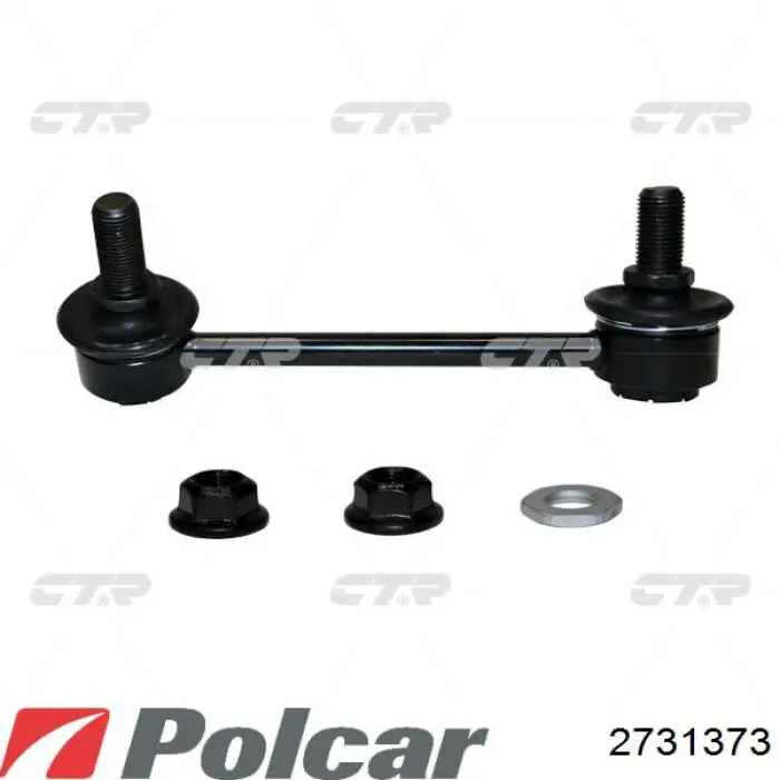 Растяжка заднего моста Polcar 2731373 цена, от 14.59 USD