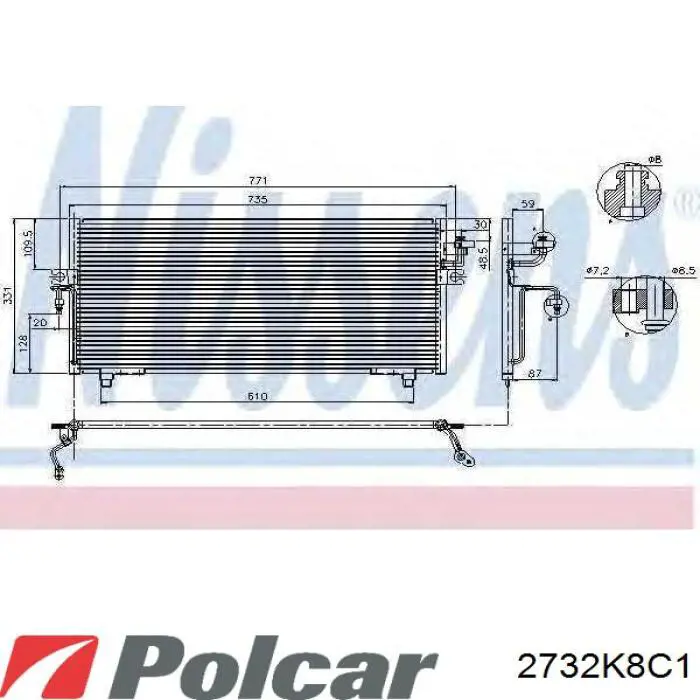 Радиатор кондиционера 2732K8C1 Polcar