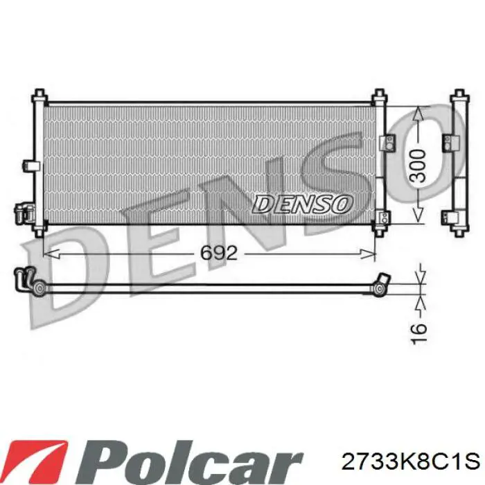 2733K8C1S Polcar радиатор кондиционера