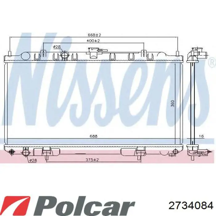 Радиатор охлаждения двигателя Polcar 2734084 цена, от 62.02 USD