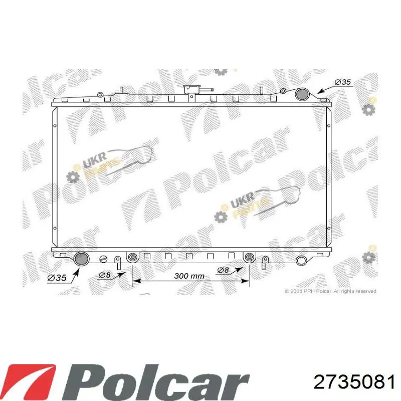 Радиатор 2735081 Polcar