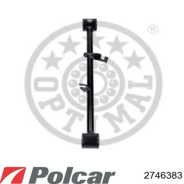 Рычаг задней подвески нижний левый 551208H515 Nissan/Infiniti