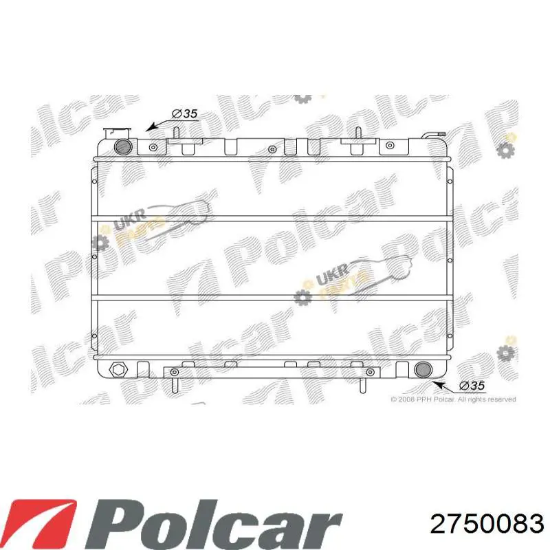 Радиатор NS0005D SAT