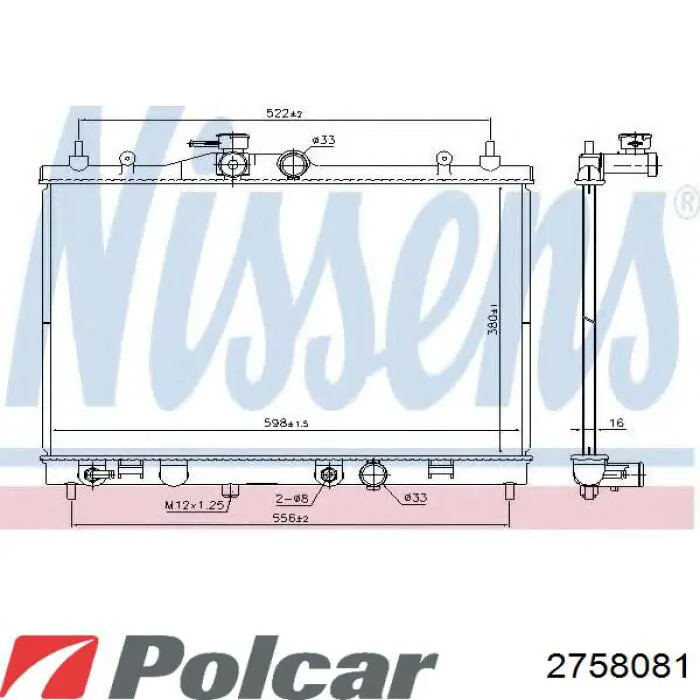 Купить 21460ED100 Nissan/Infiniti Радиатор водяной