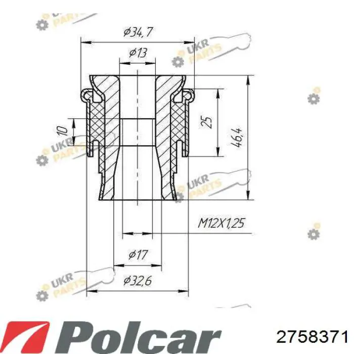 Кронштейн передней балки Polcar 2758371 цена, от 22.50 USD