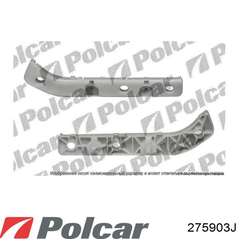 275903J Polcar Капот