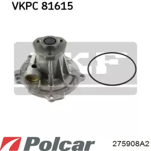 Купить 275908A2 Polcar Радиатор водяной