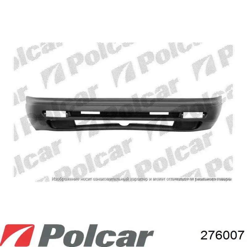 276007 Polcar передний бампер