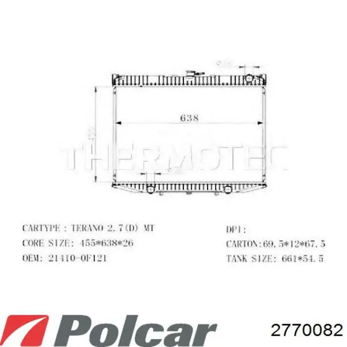 2770082 Polcar радиатор
