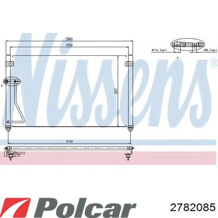 Радиатор 2782085 Polcar