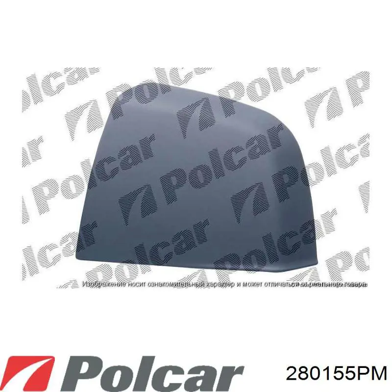 Накладка правого бокового зеркала AND 14857029 цена, от 6.34 USD