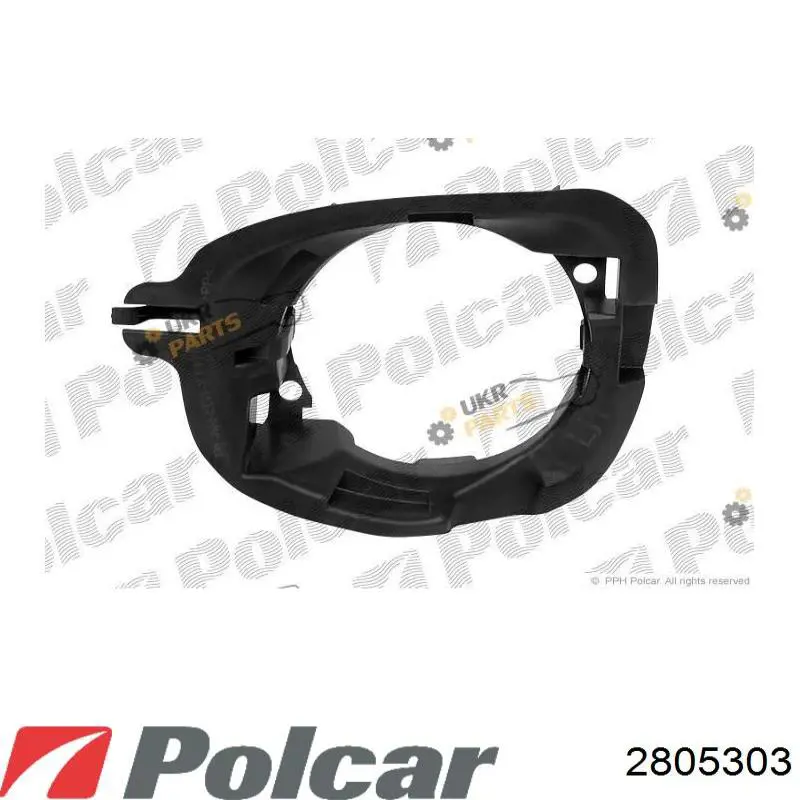 Заглушка (решетка) противотуманных фар бампера переднего правая Polcar 2805303