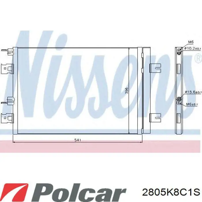 Купить AC879516 Maxgear Радиатор системы охлаждения кондиционера