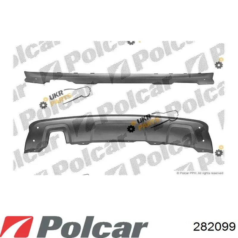 Накладка бампера заднего Renault (RVI) 850701407R цена, от 18.45 USD
