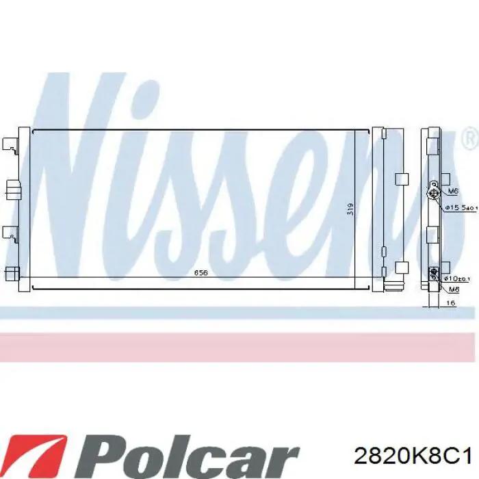2820K8C1 Polcar радиатор кондиционера