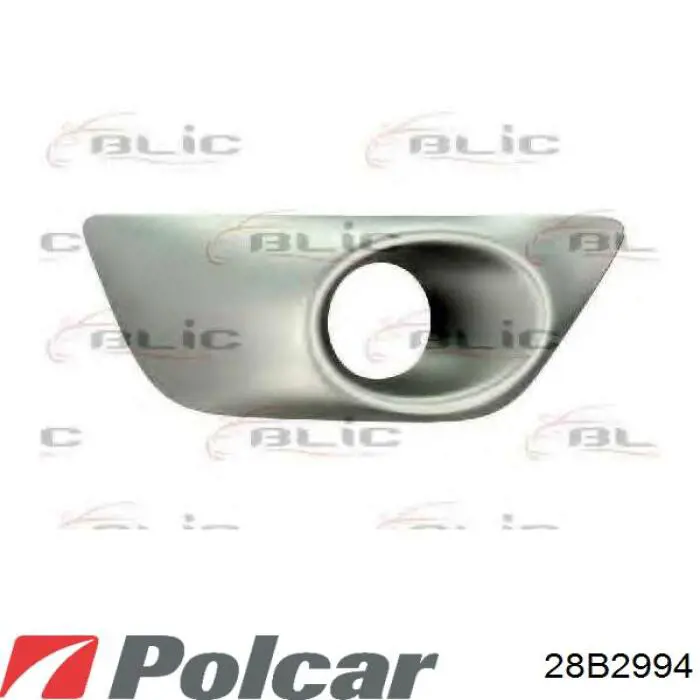 Юбка заднего бампера FPS FP5631970 цена, от 66.95 USD