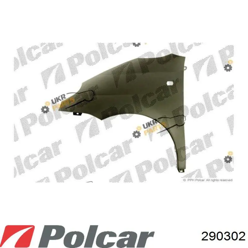 Боковая часть передняя правая Daewoo Matiz хэтчбек (KLYA) (1998 - 2008) цена, от 36.13 USD