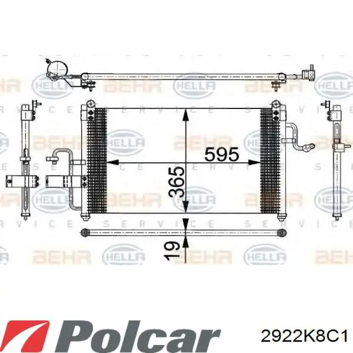 Радиатор кондиционера 96283363 General Motors