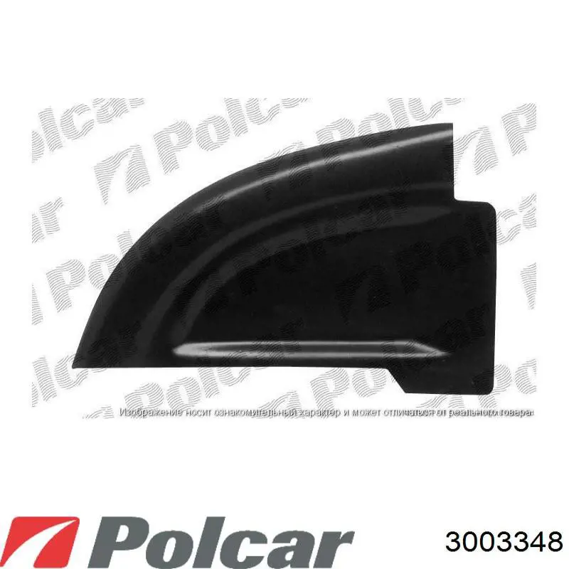 3003348 Polcar Защита картера двигателя