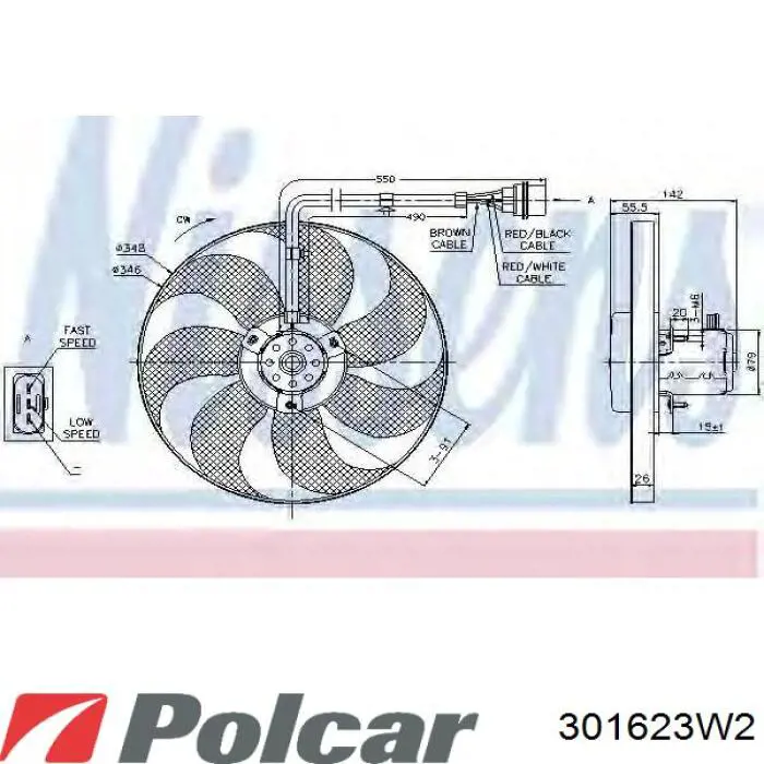 301623W2 Polcar Диффузор радиатора охлаждения в сборе с мотором
