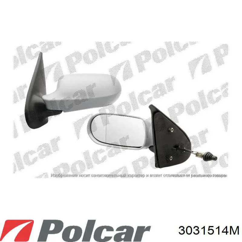 Купить 021041 Fiat/Alfa/Lancia Наружное зеркало левое