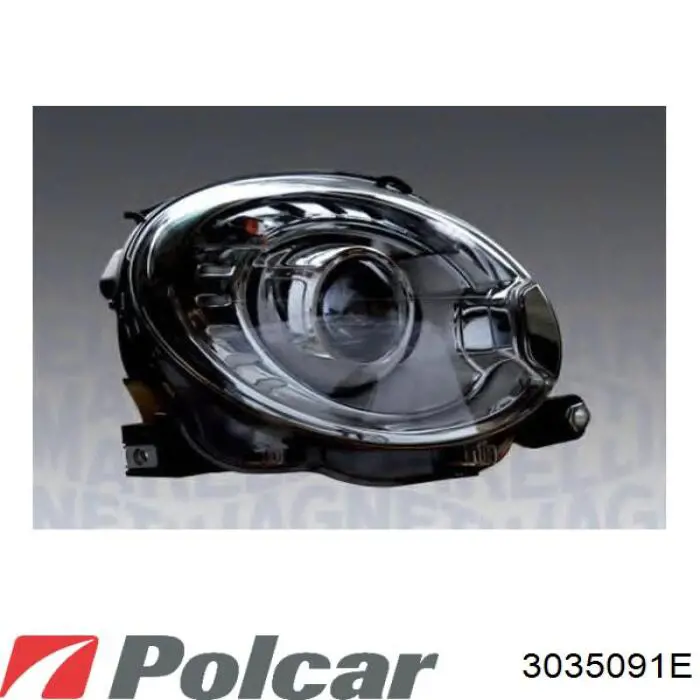 712455351139 Magneti Marelli Фара