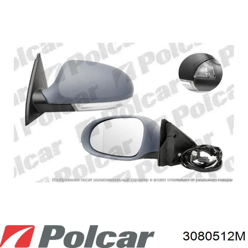 Зеркало заднего вида, левое Fast FT88307 цена, от 123.82 USD