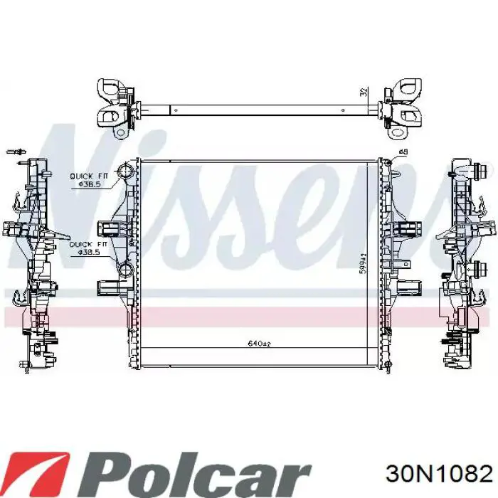 Радиатор 5801255806 Iveco