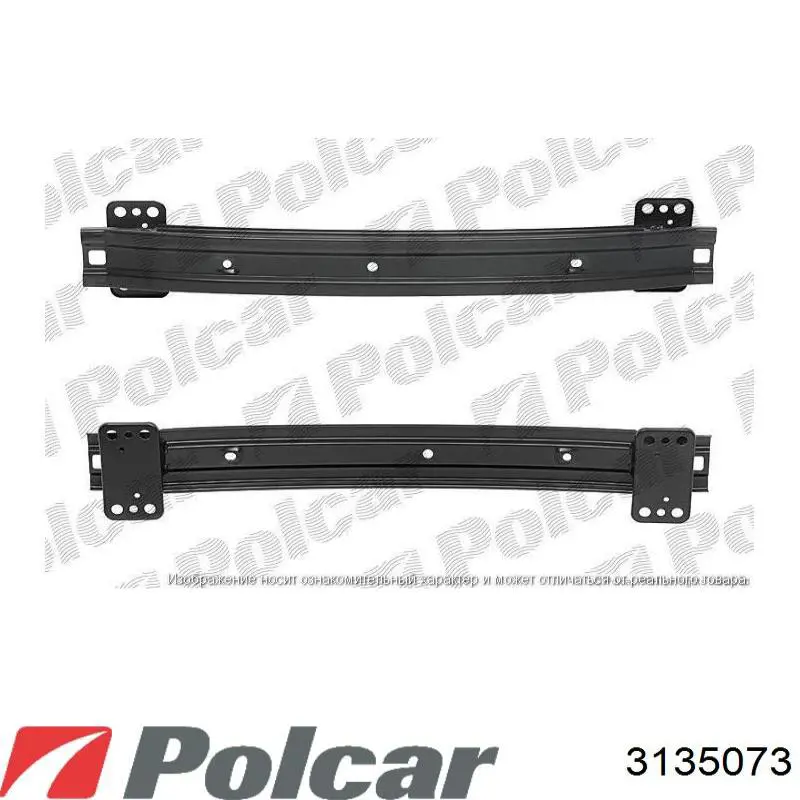 Шина бампера переднего Polcar 3135073 цена, от 54.17 USD