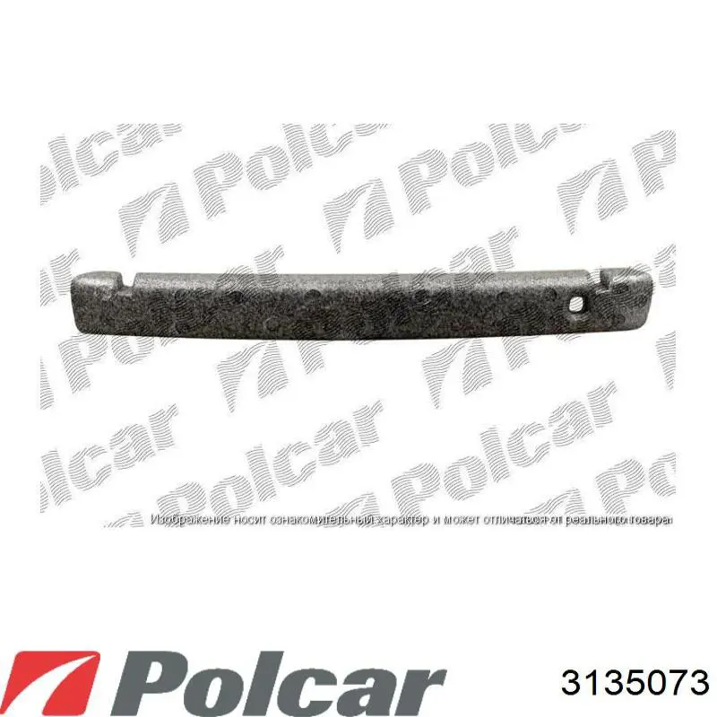 3135073 Polcar Балка бампера переднего