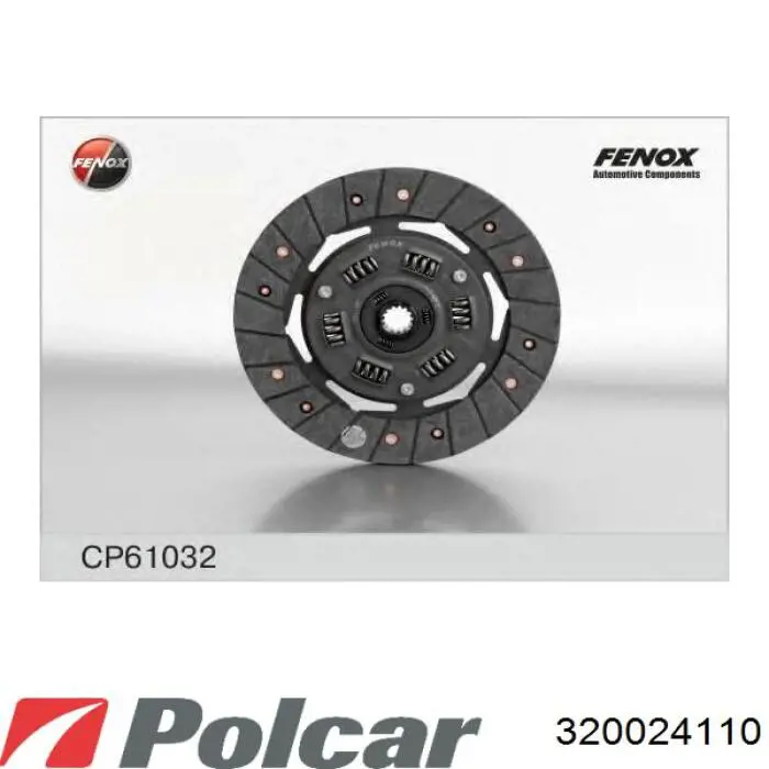Диск сцепления Opel 664056 цена, от 56.16 USD