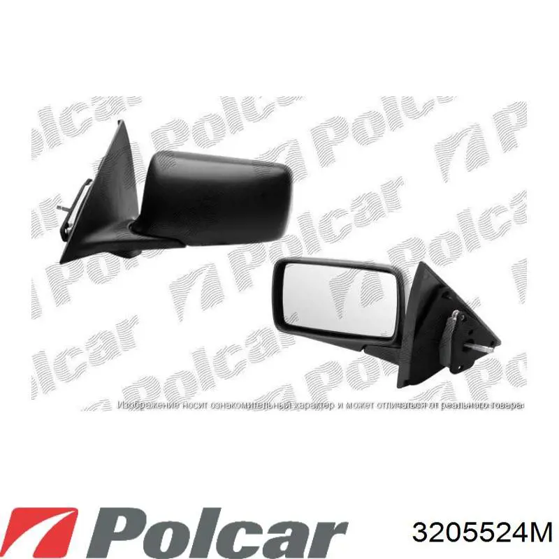 Купить 3205524M Polcar Боковое зеркало заднего вида правое