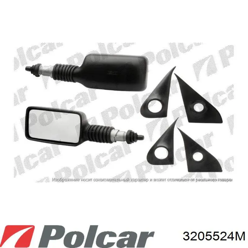 Правое зеркало 3205524M Polcar