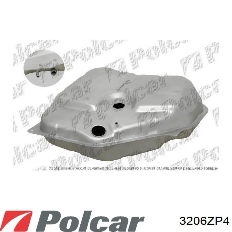 Бензобак Ford Escort VII хэтчбек (GAL, AAL, ABL) (1995 - 1998) цена, от 79.66 USD