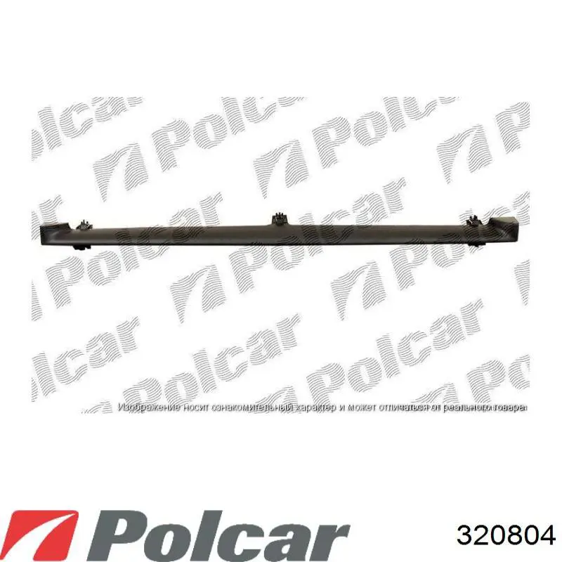 Панель передняя Ford 1621170 цена, от 49.89 USD