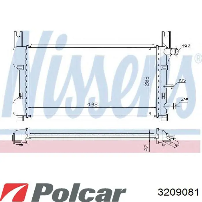 1671693 Ford Радиатор основной