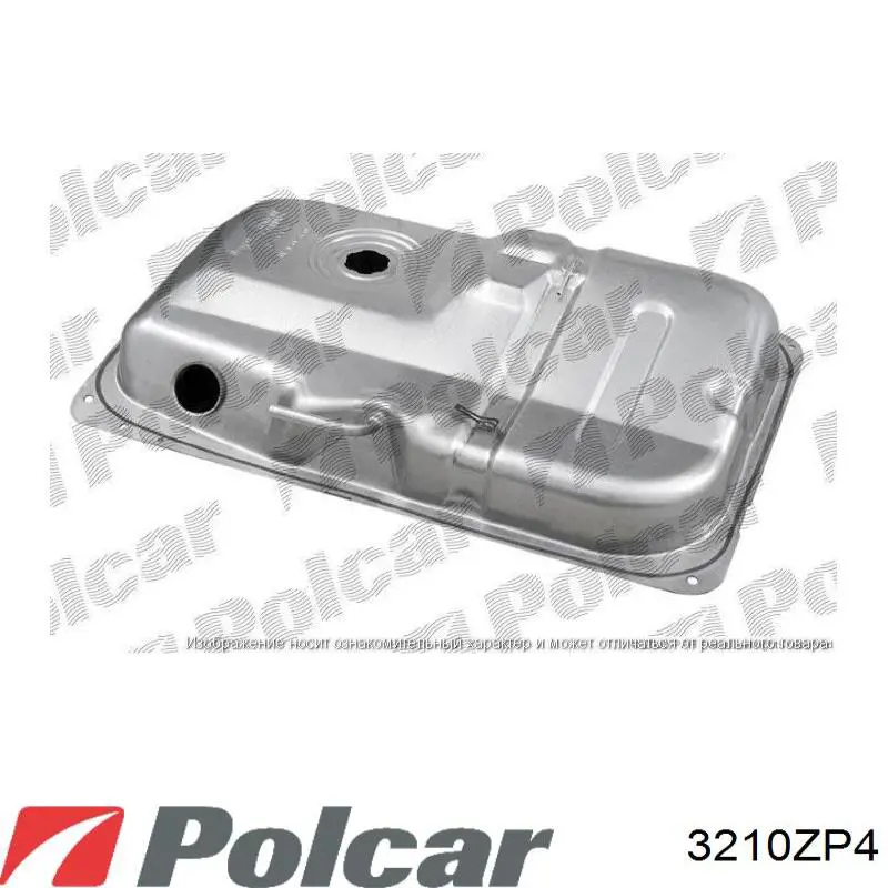 Бензобак 3210ZP4 Polcar