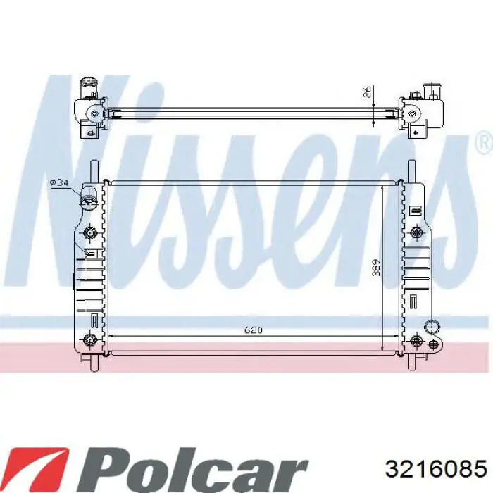 Радиатор 3216085 Polcar