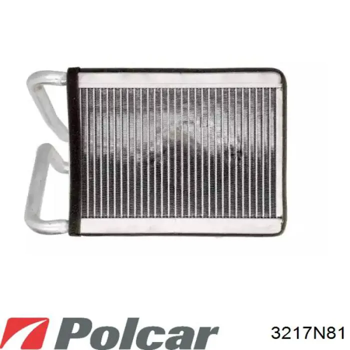 Радиатор печки (отопителя) Kale 347130 цена, от 41.65 USD