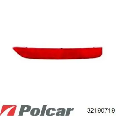 Крышка форсунки омывателя фары передней Polcar 32190719 цена, от 4.46 USD