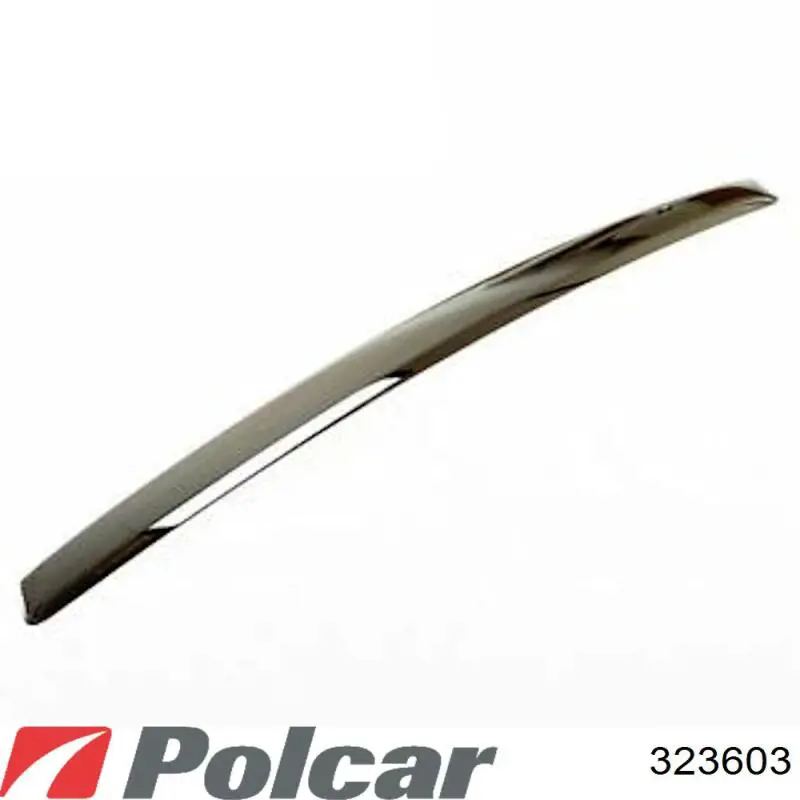 Капот FPS FP2535280 цена, от 191.98 USD