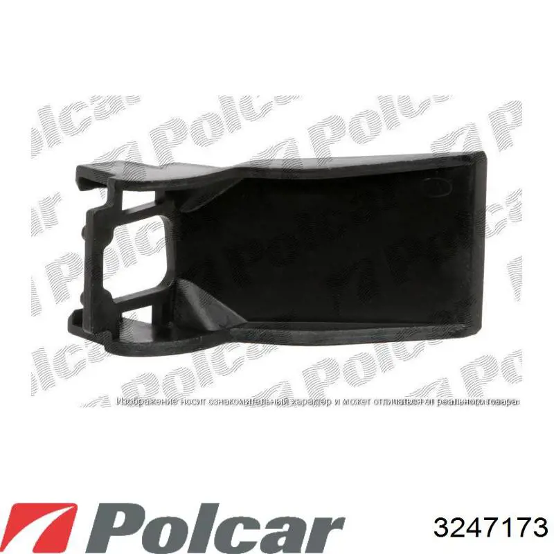 Бампер передний, центральная часть Polcar 3247173 цена, от 13.46 USD