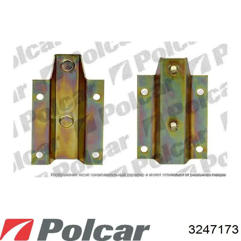 Купить 3247173 Polcar Центральная часть переднего бампера