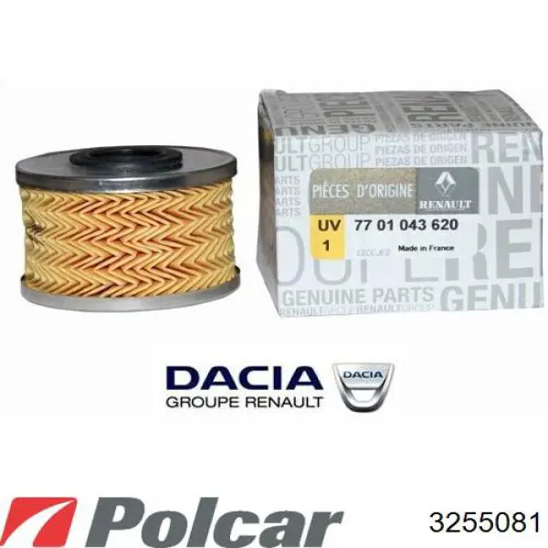 Радиатор 3255081 Polcar