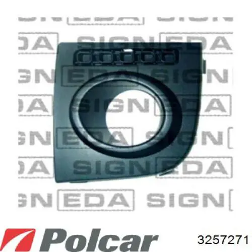 Заглушка (решетка) противотуманных фар бампера переднего левая 1207544 Ford